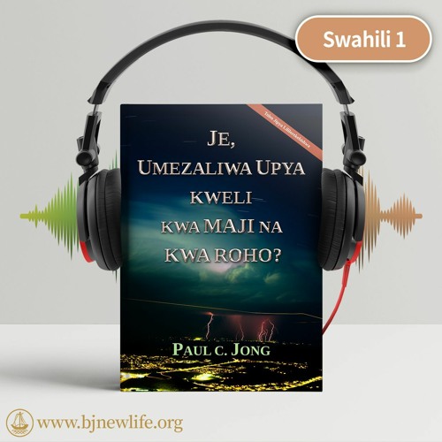 Ch03 Ikiwa Tunafanya Mambo Kulingana Na Law(Torati)， Je， Inaweza Kutuokoa？