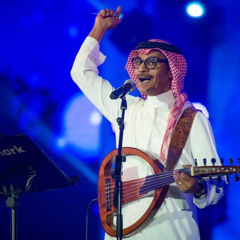‎⁨رابح صقر - مغرورة  كهرررب