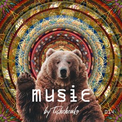 Music by Tishchenko - 014