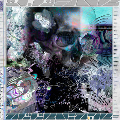 Alleviate  [Downtempo Mix]