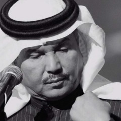 قالوا نسيته .  .