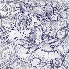 my strange priorities