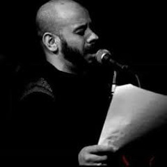 أم الشهيد | الملا محمد بو جبارة ١٤٤٤هـ