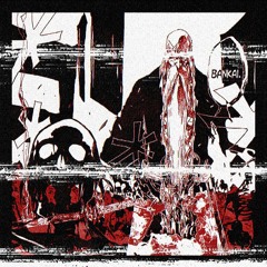 This is My Bankai