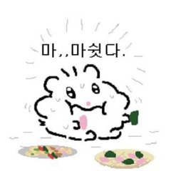 2023 슴살이 되던 해