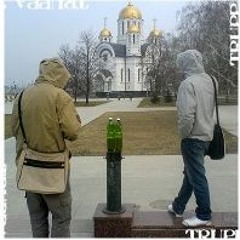 Труппа Трупов (Дрим) - Летали
