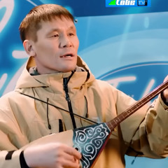 Freestylo Audition (15 years later)