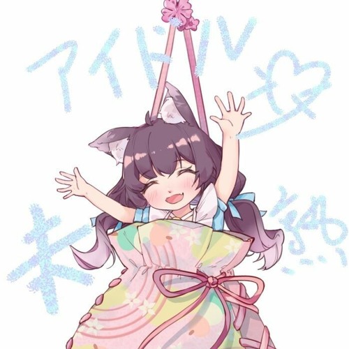 アイドル未熟(Acoustic)