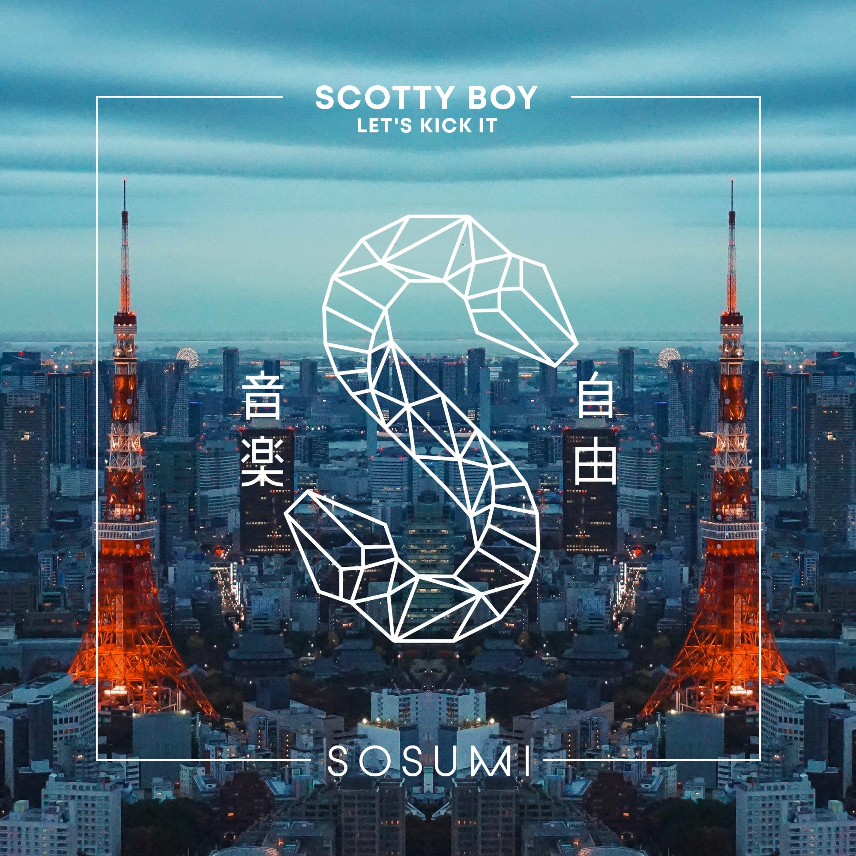 Scotty Boy