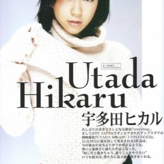 Utada Hikaru - First Love 2024 [Yaama NL] #Dhuro