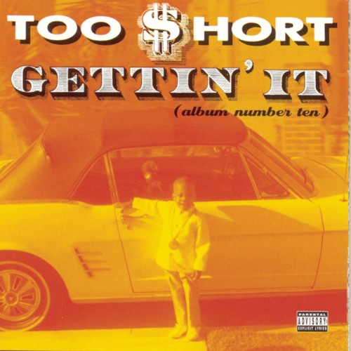 Gettin' It (feat. Parliament Funkadelic)