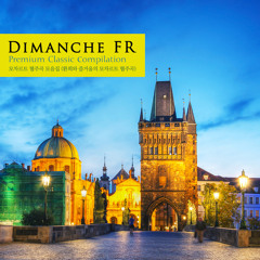 Mozart: Horn Concerto In E Flat Major K.447 - II. Ronmance. Larghetto