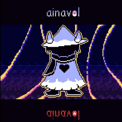 αinαvol (Deltalovania itso αinαvol)