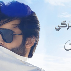 (Bpm-85) DJ SUPER MAN-DJ MYOD اشمك محمود التركي