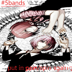 put in pain/spin again [saliva_ x antoo]