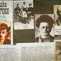 Прибыла в Одессу банда из Амура