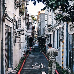 Snickering Landscape