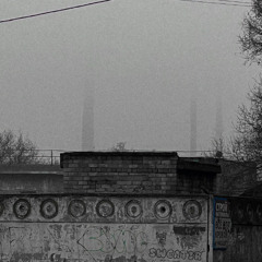 PechenuBager - Morn