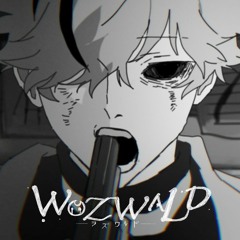 ヲズワルド