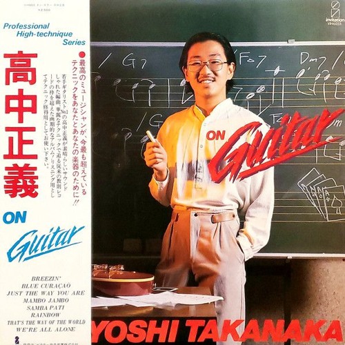 Stream Mikey1515 | Listen to Masayoshi Takanaka – On Guitar Stream Mikey1515 | Listen to Masayoshi Takanaka – On Guitar