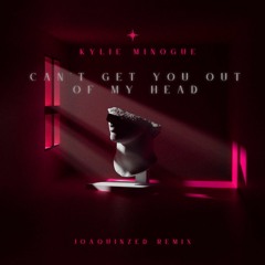 Can't get you out of my head  (Kylie Minogue)