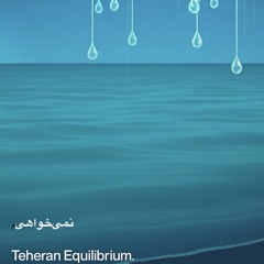 equilibrium. ( farsi house ).