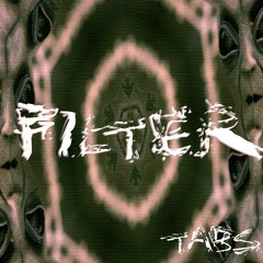 Filter