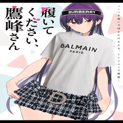 please, put on my balmains! [flaz]