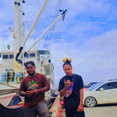 Ukan múú ren adiin (cvr)ft curh