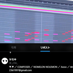 NOMELON NOLEMON 「どうにかなっちゃいそう！」 TAK Remix