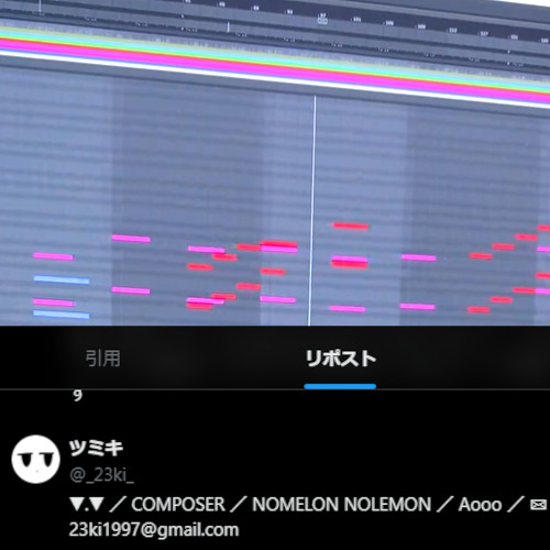 NOMELON NOLEMON 「どうにかなっちゃいそう！」 TAK Remix