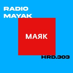 HRD.303 - Radio Mayak