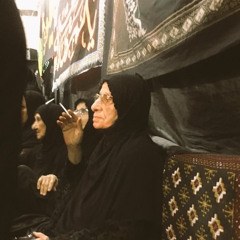حبيبي والعمر باسمه نذرته ، باسم الكربلائي