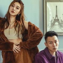 Julia Wu feat. E.SO- better off without you (DSU RAW SOUL REMIX)