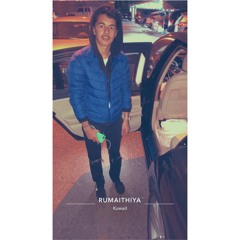 Mutref almutref - zaina