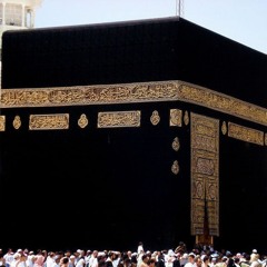 Eid Takbeer By Tareek Mohammed
