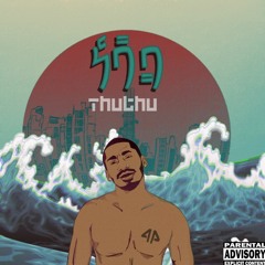 Thuthu Park - Kairi Vaan Feat. Zakitte