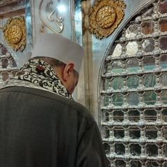 قصيدة ياسيدنا الحسين ياوريث الزين محبوب العين كاملة