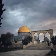يا قدس يا وطن