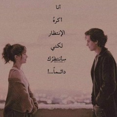 يا_قمر_ليلي___ام_كلثوم(128kbps)