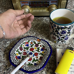 المزج الأخير - شتاء ديسمبر