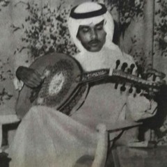 محمد عبده - راحت مشت