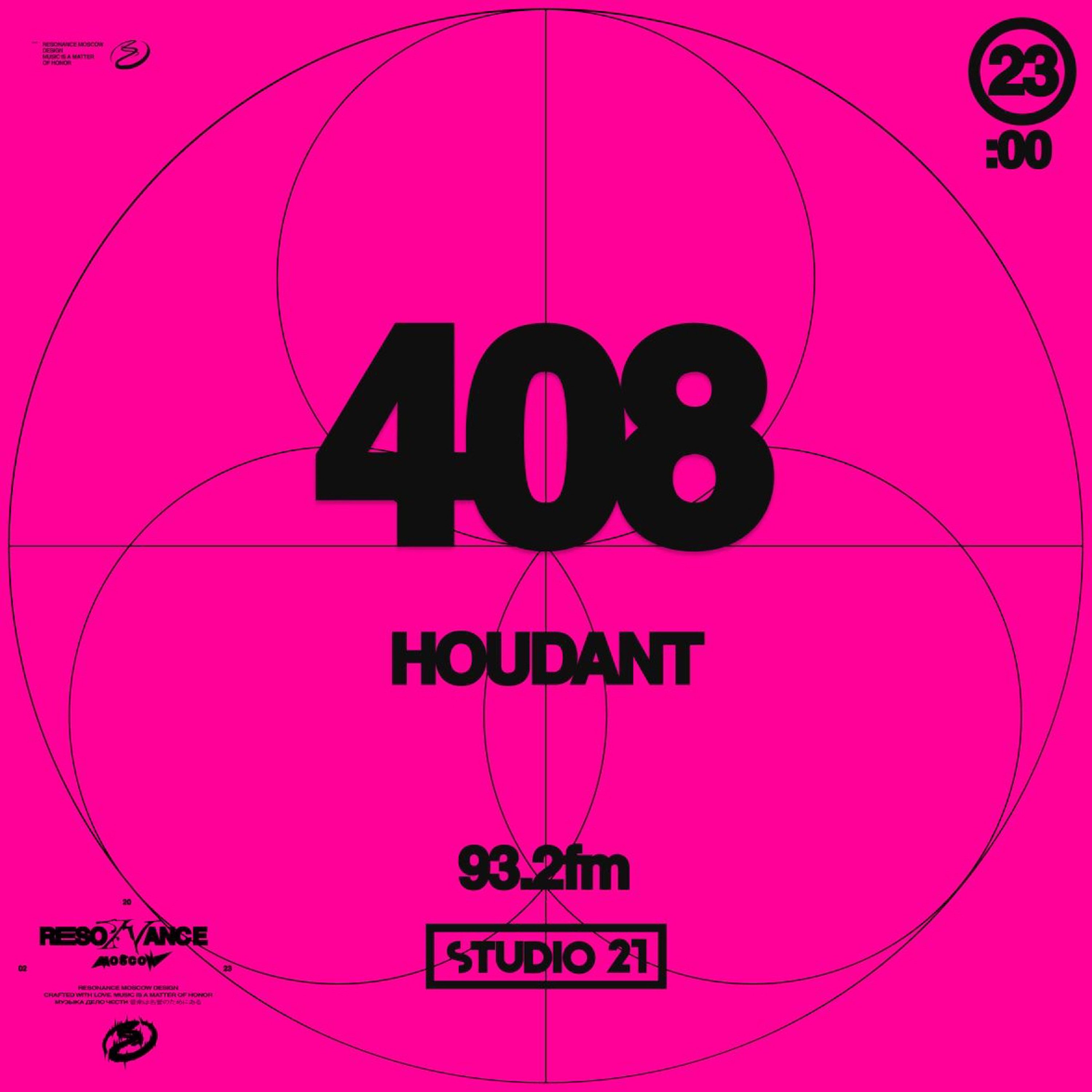 Resonance Moscow 408 w/ Houdant (11.11.1023) episode artwork