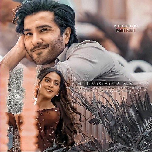 Listen to Khuda Aur Muhabbat Season 3 OST Original Remix by afi s club scaper XElite Artist in aramee playlist online for free on SoundCloud