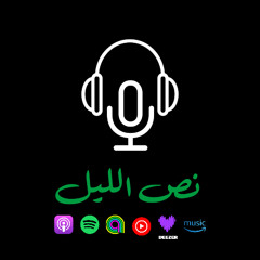1.13 الرزق