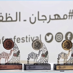 ‎⁨تلاد الظفره - اداء ناصر الطويل المري - للشيخ محمد بن بطي ال حامد - حصريا⁩