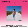 Tải video: Kino Todo - Translator Feat. Sima Noon (Azzecca Remix)