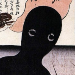 Umibōzu