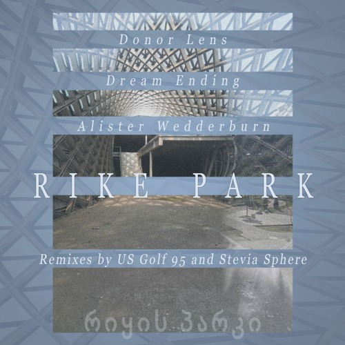 Rike Park (feat. Dream Ending & Alister Wedderburn)