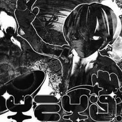 шайни - Yeyo! (zeeroxx remix)